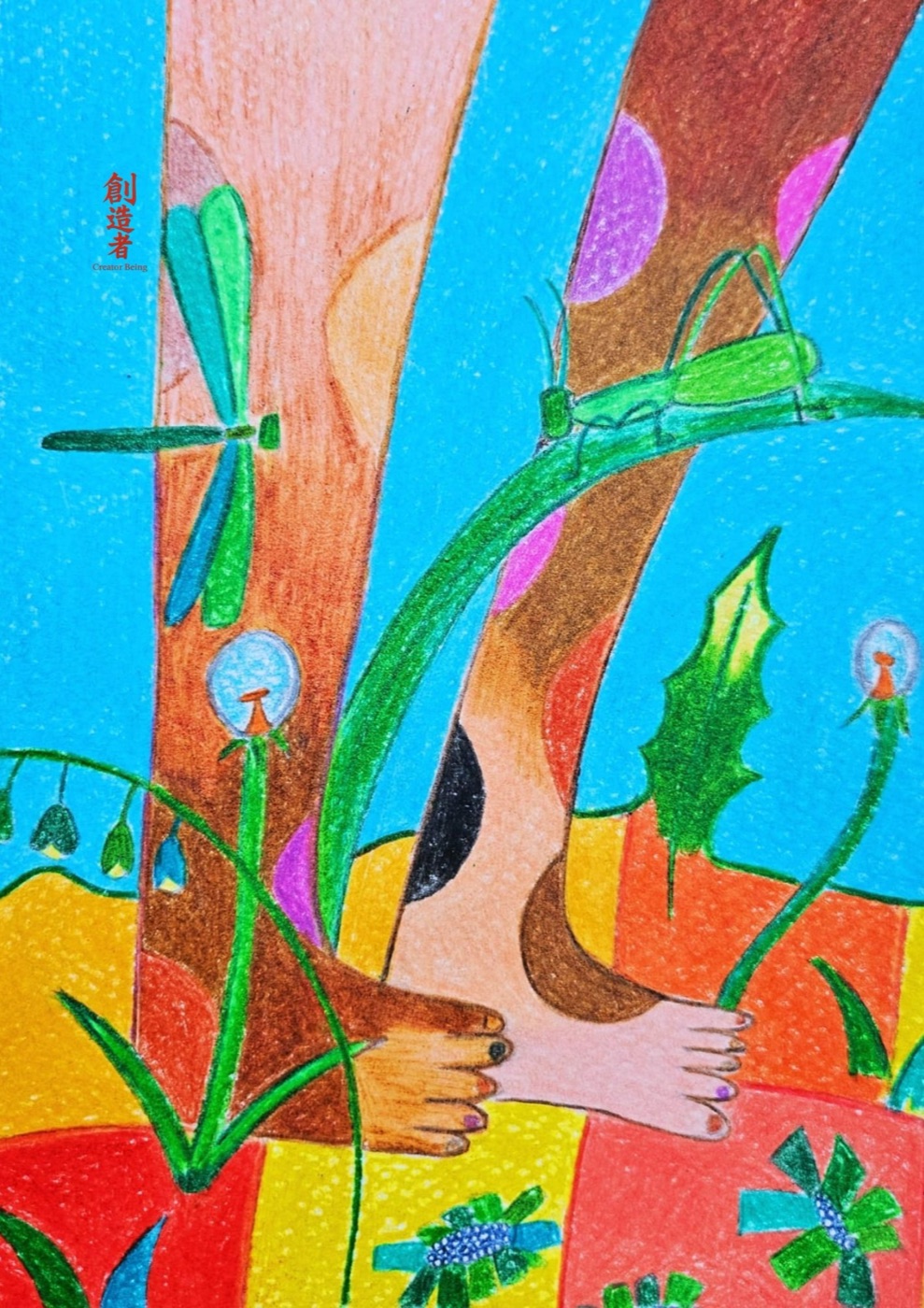 touching the earth again