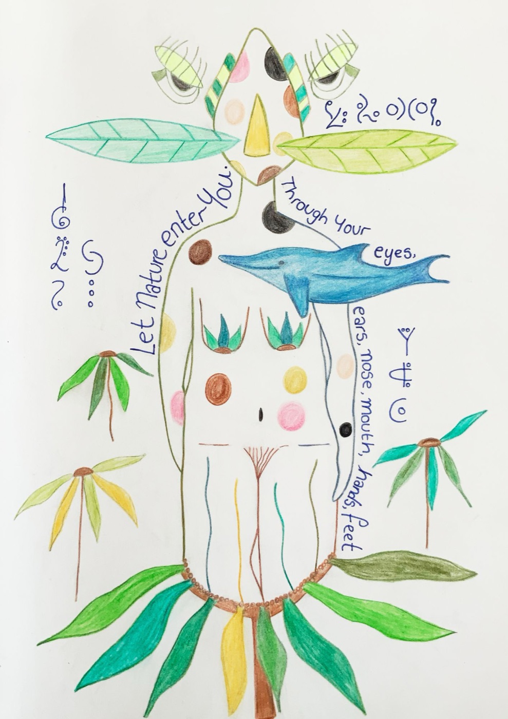 let nature enter you